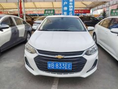 Chevrolet Cruze 325T Automatic Joyful Edition - ფოტო 2