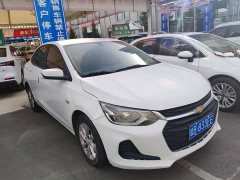 Chevrolet Cruze 325T Automatic Joyful Edition - ფოტო 3