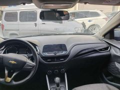 Chevrolet Cruze 325T Automatic Joyful Edition - ფოტო 4