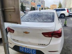 Chevrolet Cruze 325T Automatic Joyful Edition - ფოტო 8