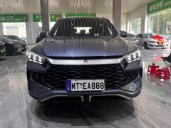 BYD Song Pro New Energy 2023 Champion Edition DM-i 71KM Navigation Type - ფოტო 2