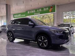 BYD Song Pro New Energy 2023 Champion Edition DM-i 71KM Navigation Type - ფოტო 3