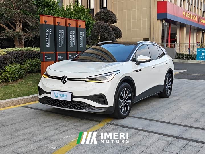 Volkswagen ID.4 X Pure Smart Edition