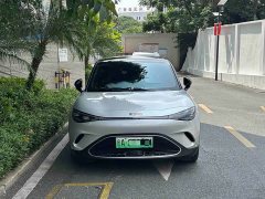 Smart Spirit #3 Dynamic AWD Edition - ფოტო 2