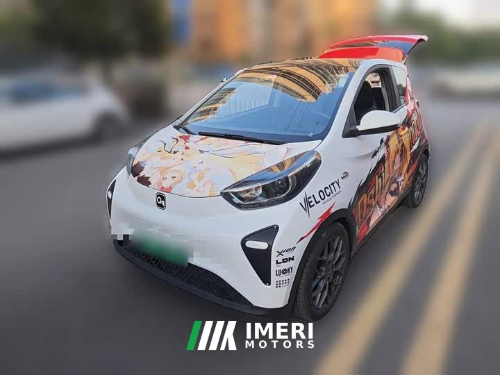 Chery Ant Edition 321km Pro Edition 29.23kWh - ავტომობილი ჩინეთიდან