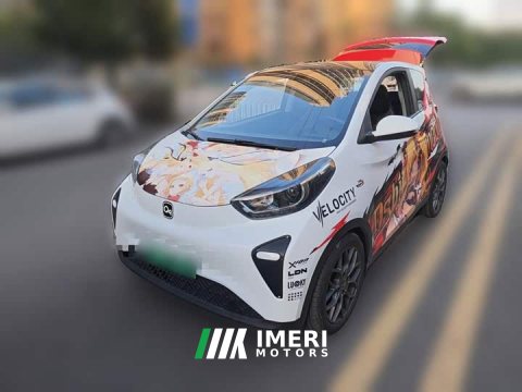 2026 Chery Ant Edition 321km Pro Edition 29.23kWh - ავტომობილი ჩინეთიდან