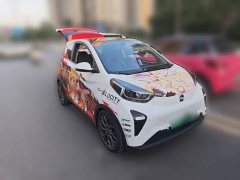 Chery Ant Edition 321km Pro Edition 29.23kWh - ფოტო 3