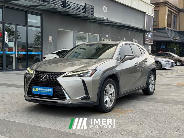 Lexus UX 200 Special Edition
