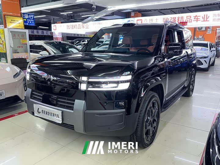 Fangchengbao Titanium 7 2025 190KM Four-Wheel Drive Ultra Edition - ავტომობილი ჩინეთიდან