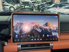Fangchengbao Titanium 7 2025 190KM Four-Wheel Drive Ultra Edition - ფოტო 11