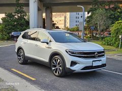Volkswagen Teramont 2022 530TSI AWD Flagship Shengxing Pro 6-Seater - ფოტო 3