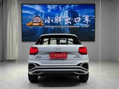 Audi Q2L 2022 35 TFSI Dynamic Entry - ფოტო 5