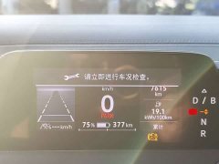Volkswagen ID.6 CROZZ Long Range PRO - ფოტო 16