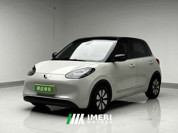 Wuling Binguo 333km Lingxi Connected Edition