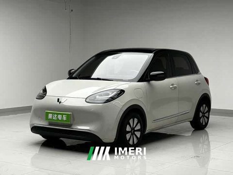 2023 Wuling Binguo 333km Lingxi Connected Edition - ავტომობილი ჩინეთიდან