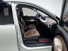 Wuling Binguo 333km Lingxi Connected Edition - ფოტო 12