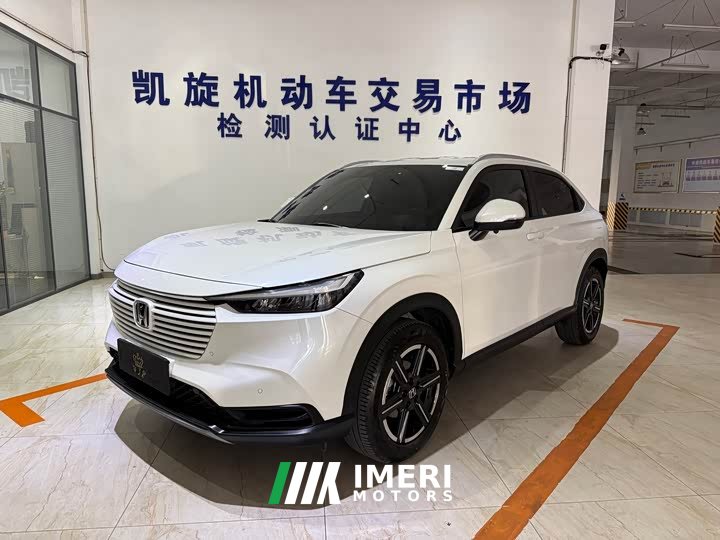 Honda Vezel 1.5L CVT Elite - ავტომობილი ჩინეთიდან