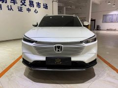 Honda Vezel 1.5L CVT Elite - ფოტო 2