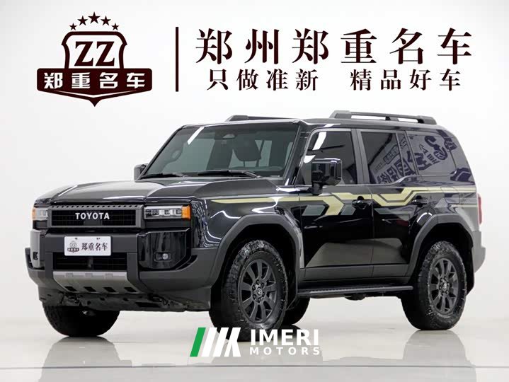 Toyota Prado 2.4T Hanye WX 5-Seater - ავტომობილი ჩინეთიდან