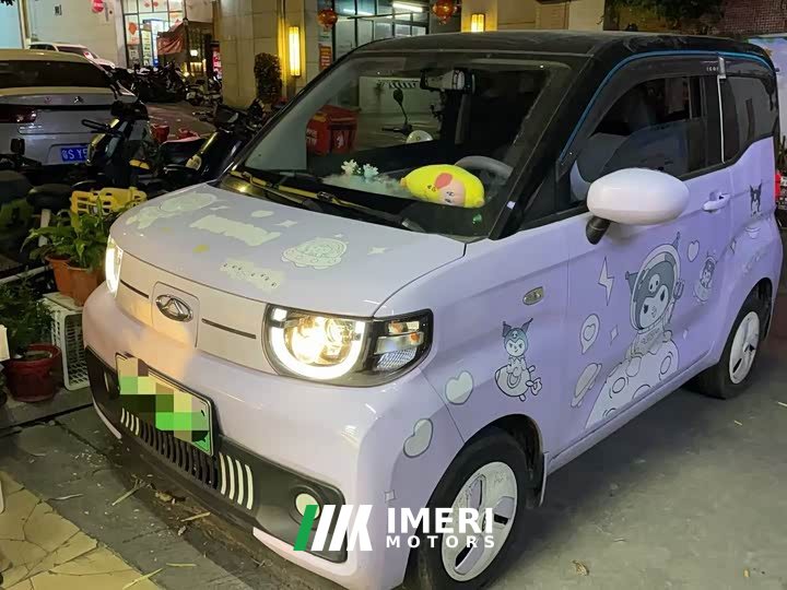 Chery QQ Ice Cream 2022 120km Sweet Cone LFP - ავტომობილი ჩინეთიდან
