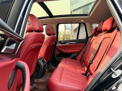 BMW iX3 2023 sDrive40 Premier - ფოტო 13