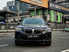BMW iX3 2023 sDrive40 Premier - ფოტო 2