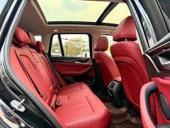 BMW iX3 2023 sDrive40 Premier - ფოტო 8