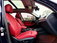 BMW iX3 2023 sDrive40 Premier - ფოტო 9