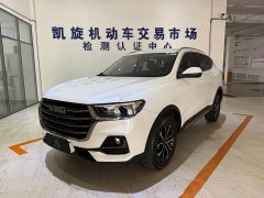Haval H6 2021 National Trend Edition 1.5T Automatic Urban Version - ფოტო 1
