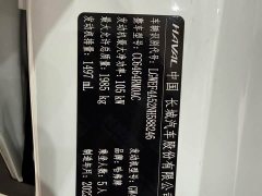 Haval H6 2021 National Trend Edition 1.5T Automatic Urban Version - ფოტო 19