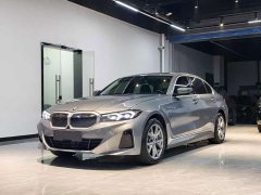 BMW i3 eDrive 35 L - ფოტო 1