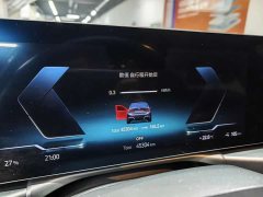BMW i3 eDrive 35 L - ფოტო 13
