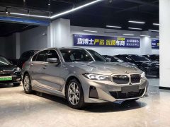 BMW i3 eDrive 35 L - ფოტო 3