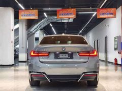 BMW i3 eDrive 35 L - ფოტო 8