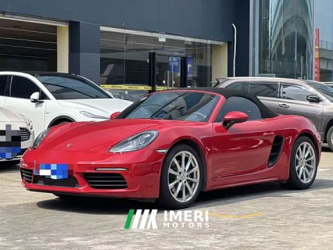 2021 Porsche 718 Boxster 2.0T