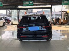 BMW X1 sDrive20Li X Design Package - ფოტო 5