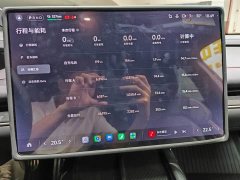 Xiaomi SU7 Rear-Wheel Drive Long Range Smart Driving Edition - ფოტო 13