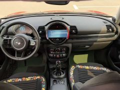 BMW MINI CLUBMAN 2.0T COOPER S Arc Limited Edition - ფოტო 11