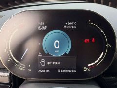 BMW MINI CLUBMAN 2.0T COOPER S Arc Limited Edition - ფოტო 12