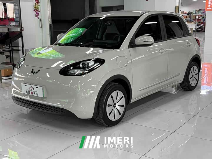 Wuling Binguo 203km Light Enjoy Edition