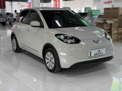 Wuling Binguo 2024 203km Light Enjoy Edition - ფოტო 3