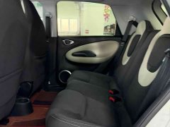 Wuling Binguo 2024 203km Light Enjoy Edition - ფოტო 6