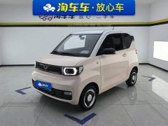 Wuling Hongguang MINIEV Macaron Premium Edition LFP - ფოტო 1