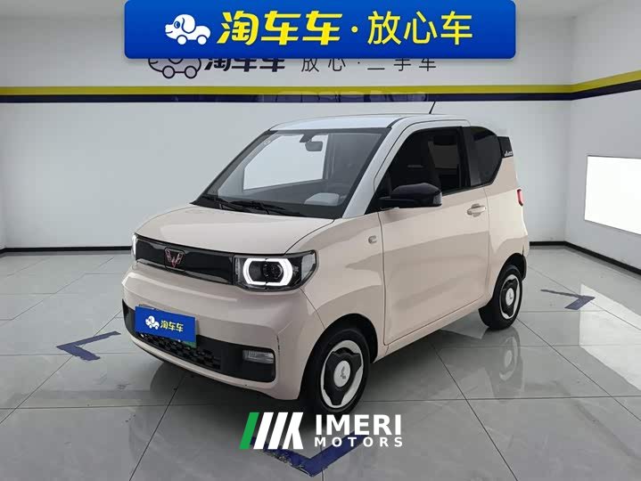Wuling Hongguang MINIEV Macaron Premium Edition LFP