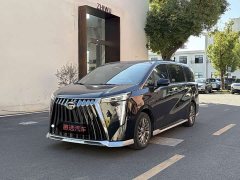 GAC Aion M8 Master Series 400T Flagship - ფოტო 1
