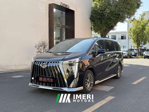 2023 GAC Aion M8 Master Series 400T Flagship - ავტომობილი ჩინეთიდან