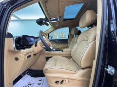Voyah Avatr Dream Car Low Carbon Edition Dream Smart Enjoyment Package - ფოტო 14