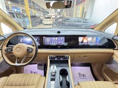 Voyah Avatr Dream Car Low Carbon Edition Dream Smart Enjoyment Package - ფოტო 7