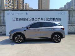 BYD Yuan Plus Smart Drive 510KM Superior Edition - ფოტო 4