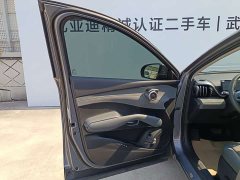 BYD Yuan Plus Smart Drive 510KM Superior Edition - ფოტო 8